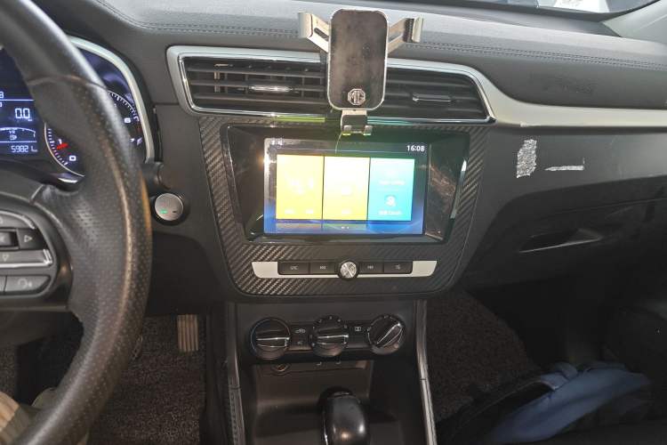 Used MG ZS 2018 1.5L Automatic Luxury Edition China V Standard