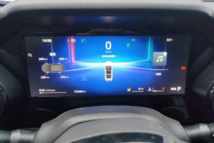 Used Geely Auto Monjaro L 2024 2.0TD High-Power Automatic Two-Wheel Drive Skyline Edition