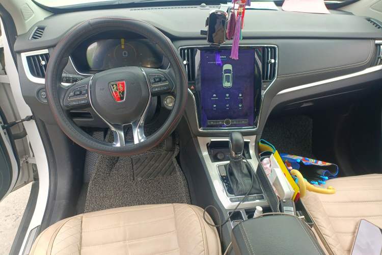 Used Roewe RX5 New Energy 2017 eRX5 50T Hybrid Connected Prestige Flagship Edition Center Console