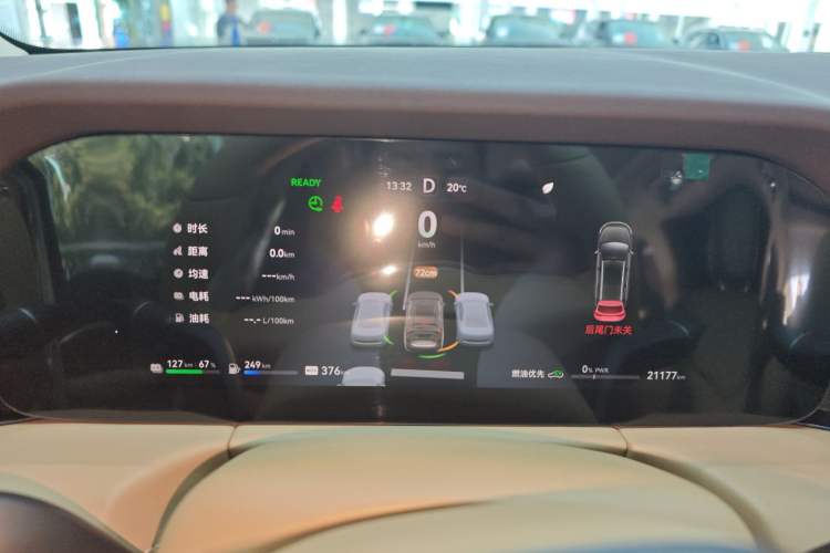 Used Hima AITO M7 2024 1.5T Intelligent Driving Rear-Drive Pro Version 5 Seats