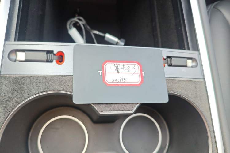 Used Tesla Model 3 (Import) 2019 Long-Range All-Wheel-Drive Version
