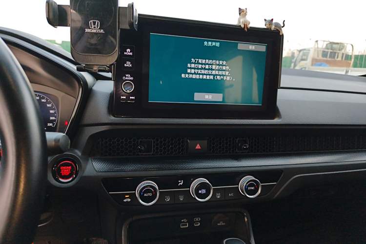 Used Honda Breeze 2023 240TURBO Two-Wheel-Drive Luxury Edition 5 Seats Audio And AC Panel