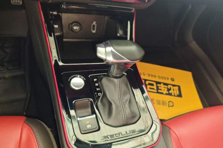 Used Dongfeng Aeolus Yixuan 2021 230T Automatic Hunter Edition Gear Lever