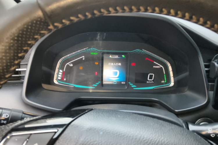 Used ORA iQ 2018 Smart Connectivity Model
