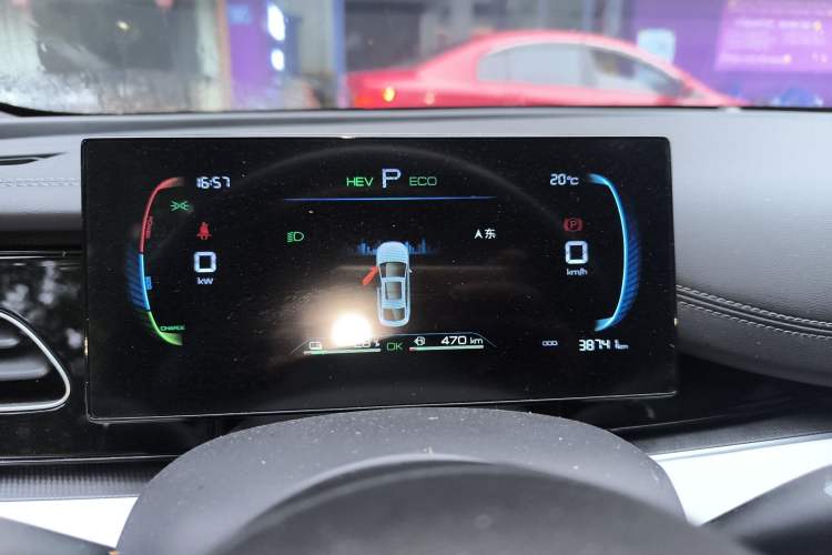 Used BYD Seal 06 New Energy 2024 DM-i 80KM Luxury Model Instrument Cluster