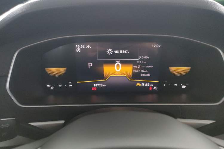 Used Volkswagen Lavida 2024 300TSI DSG Starry Sky Deluxe Edition
