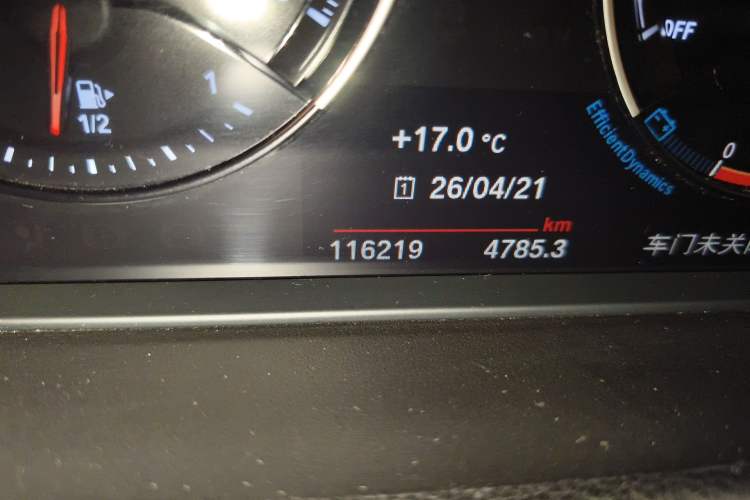 Used BMW 1 Series 2021 125i M Sport Night Edition
