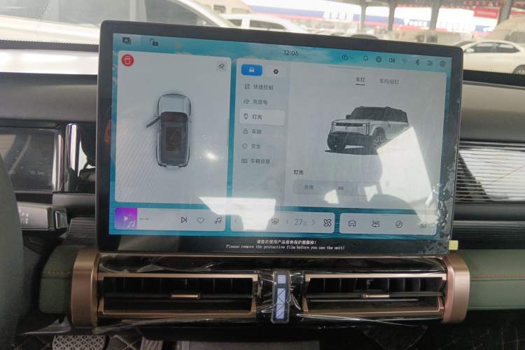 Used iCAR 03 2024 501km Two-Wheel Drive Long-Range Version Audio And AC Panel