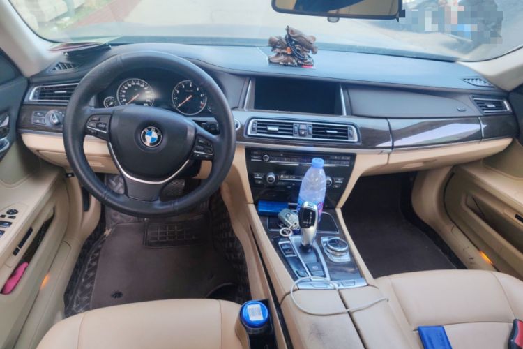 Used BMW 7 Series 2013 730Li Leading Model Center Console