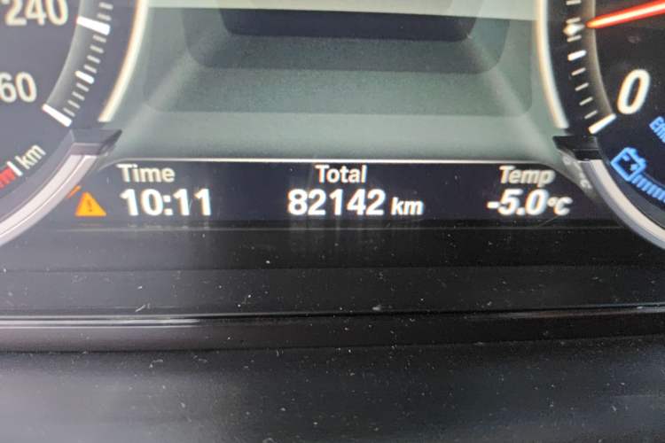 Used BMW 7 Series 2013 740Li xDrive