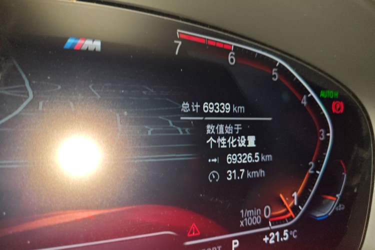 Used BMW 5 Series 2021 530Li Leading Model M Sport Package
