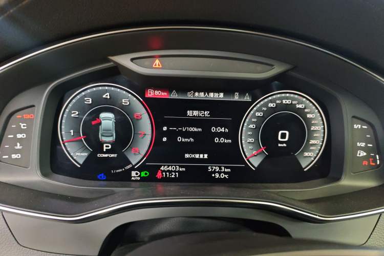 Used Audi A7L 2022 55 TFSI quattro S-line Edition One First Edition