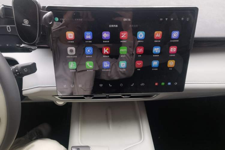 Used CHANGAN UNI-Z New Energy 2024 Blue Whale Smart Electric iDD 125km Beyond Edition