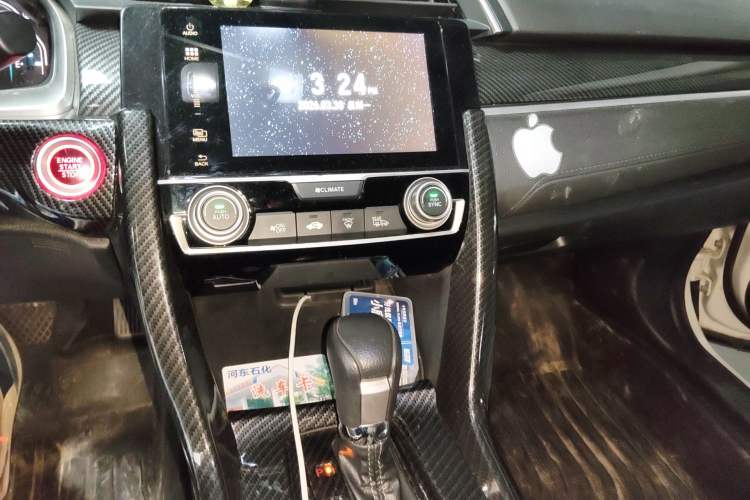 Used Honda Civic 2019 220TURBO CVT Dynamic Edition China V