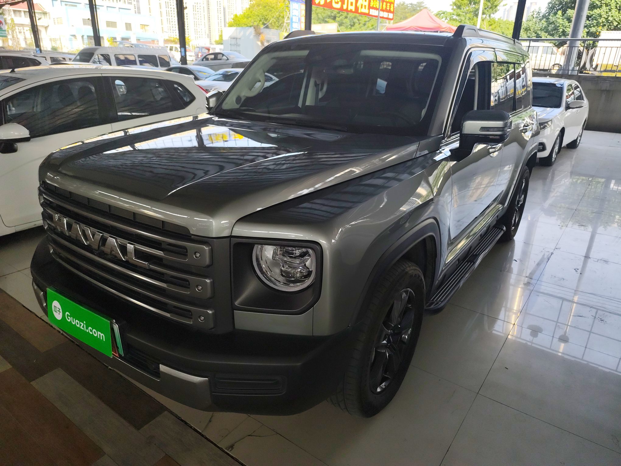 Под передней частью автомобиля