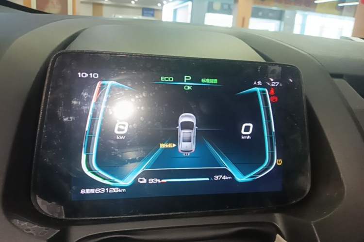 Used BYD Yuan Pro 2023 401 km Deluxe Version
