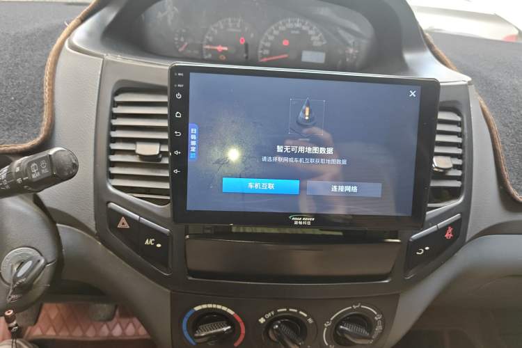 Used Geely Auto Golden Eagle 2008 1.5L Manual Standard Edition