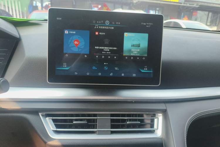 Used BYD Song Pro 2019 1.5T Automatic Elite Edition