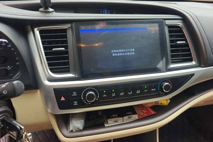 Used Toyota Highlander 2018 2.0T Two-Wheel Drive Elite Edition 5 Seats Emission Standard China V Audio And AC Panel