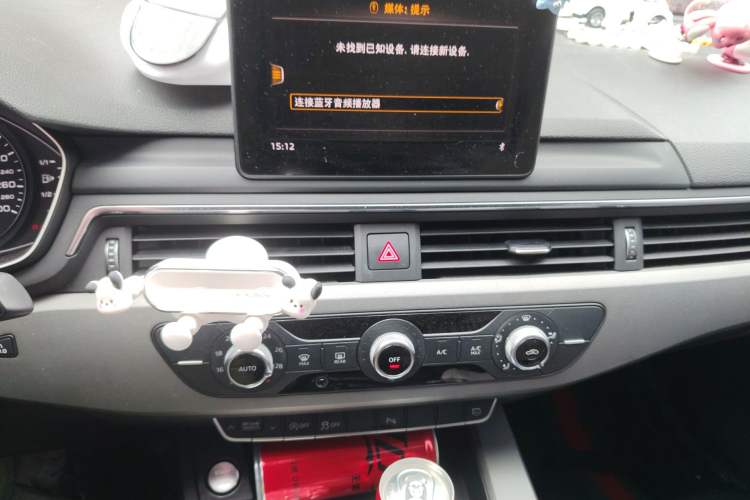 Used Audi A4L 2018 30th Anniversary Edition 40 TFSI Trendy Model Audio And AC Panel