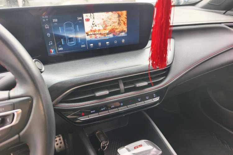 Used Buick Verano 2023 Pro GS Hunter Wind Edition
