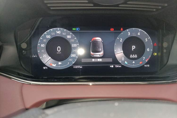 Used Land Rover Range Rover Evoque 2024 Aurora L 249 PS Prestige Light-Chasing Edition