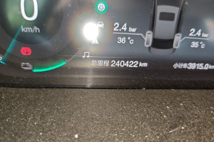 Used BAIC Beijing EU5 2018 R500 Smart Wind Edition