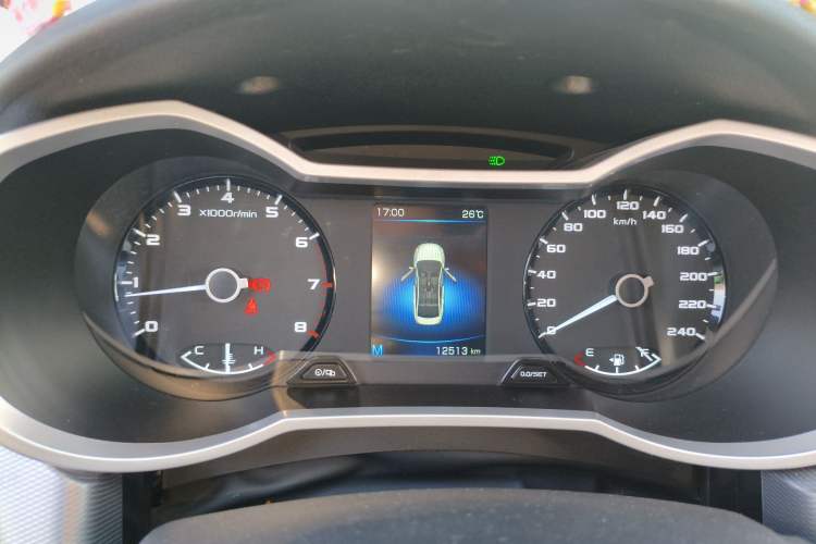 Used Geely Auto Emgrand GL 2020 1.4T Manual Luxury Model