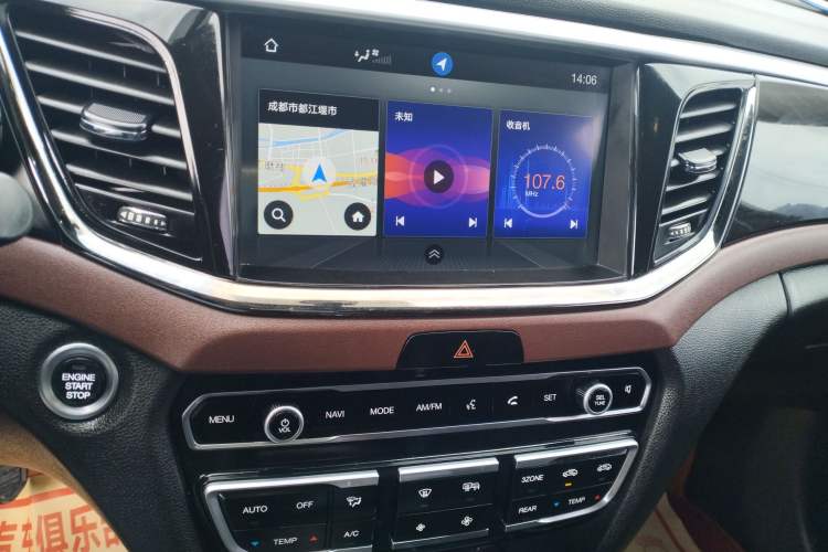 Used GAC Trumpchi GS8 2017 320T Two-Wheel Drive Luxury Smart Connectivity Version (7 Seats)