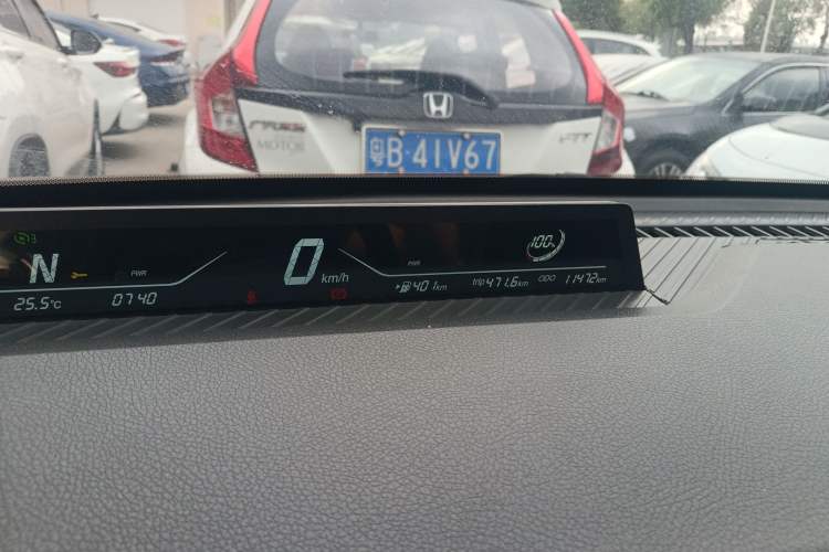 Used NETA V 2021 Long-Range Entertainment Edition Instrument Cluster