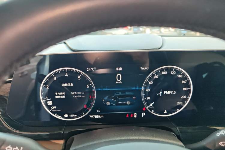 Used Buick GL8 2021 ES Land Cruiser 653T Luxury Edition Instrument Cluster