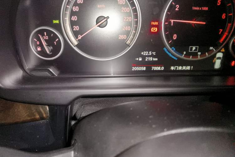 Used BMW X5 2017 xDrive28i