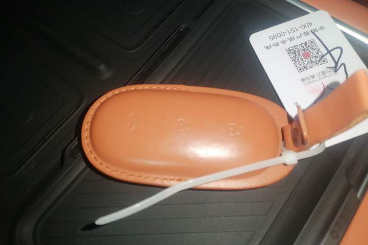 Used Li Auto L7 2023 Air model Vehicle Key