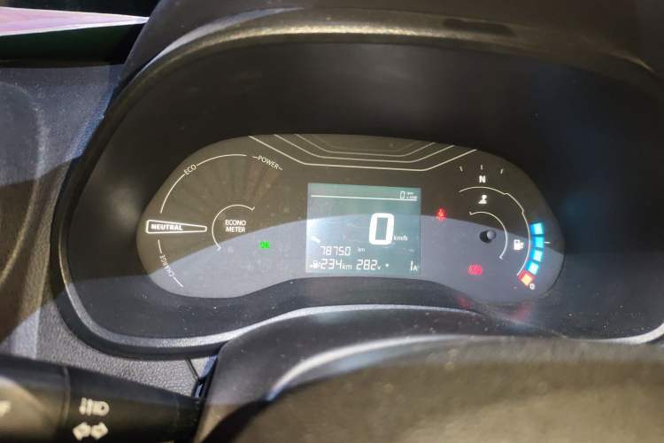 Used Dongfeng NAMMI EX1 2021 Zhi Ling Version Instrument Cluster