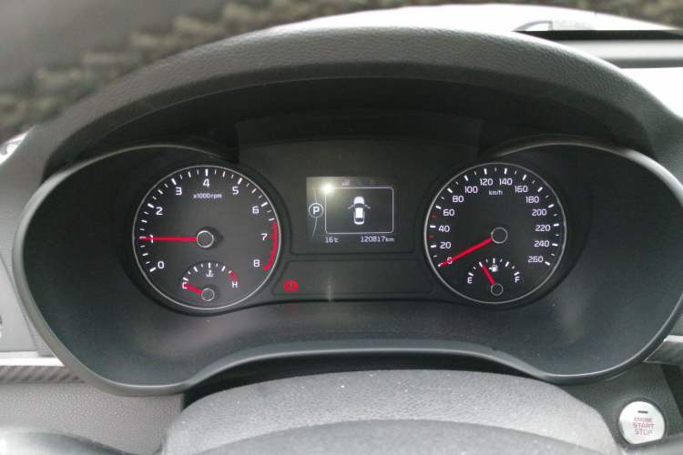 Used Kia K5 2016 1.6T Automatic LUX Instrument Cluster