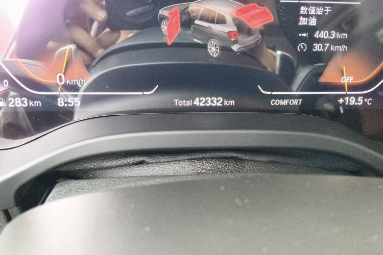 Used BMW X3 2023 xDrive30i Leading Model M Night Edition Package