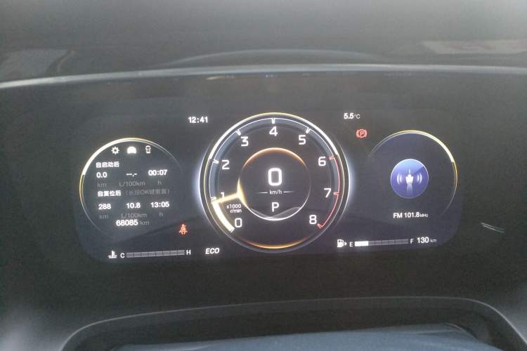 Used GAC Trumpchi M8 2021 Master Series 390T Ultimate Edition