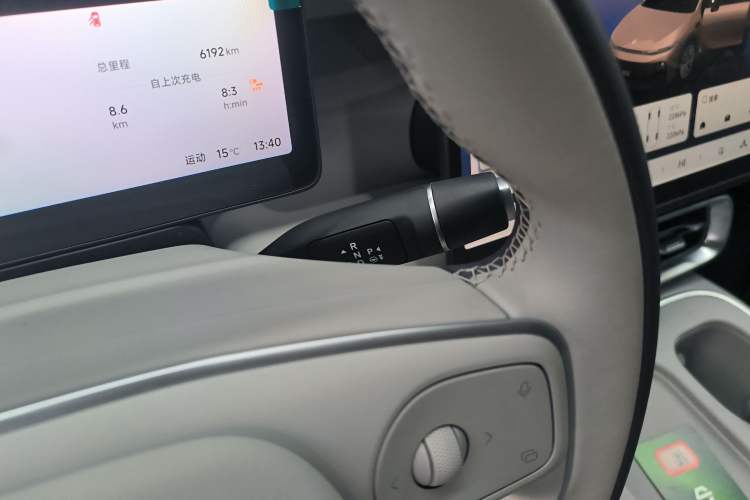 Used Leapmotor B01 2025 650 Enjoyment Edition