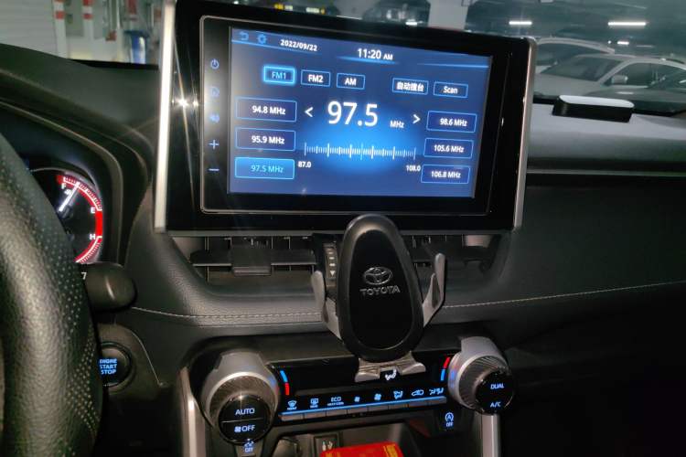 Used Toyota RAV4 2020 2.0L CVT Two-Wheel Drive Fashion Edition