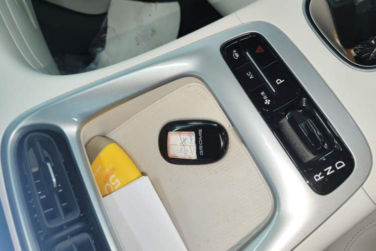 Used Geely Galaxy Geome 2025 310km Dream Edition Vehicle Key