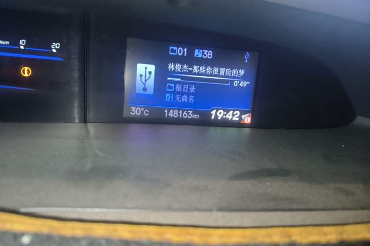 Used Honda Civic 2012 1.8L automatic comfort version
