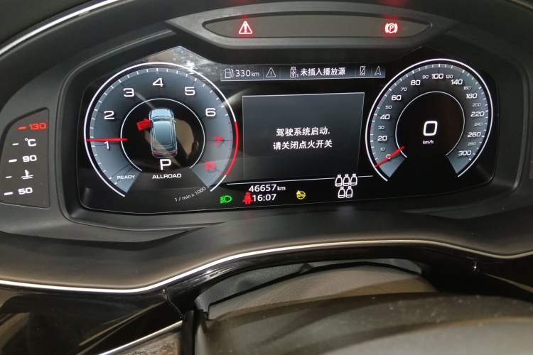 Used Audi Q7 2021 55 TFSI quattro S line Sport model