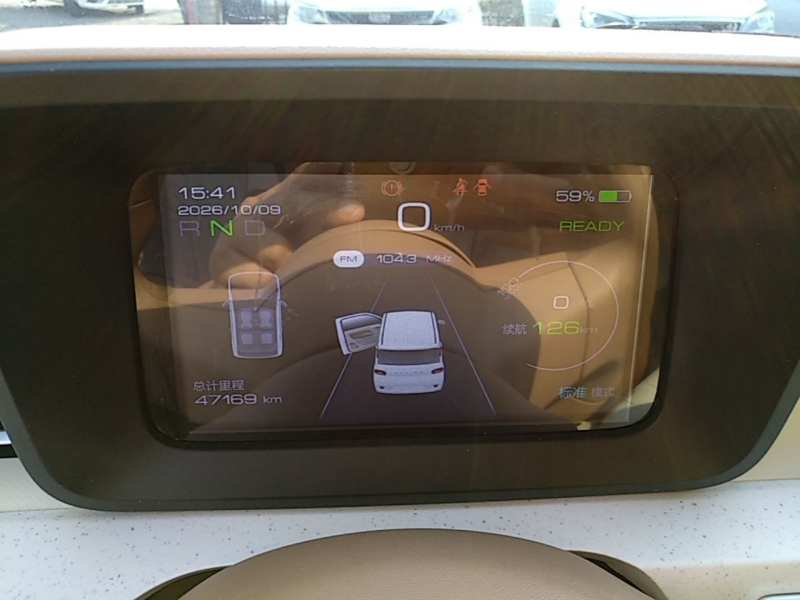 Used Wuling Hongguang MINIEV 2024 3rd Generation 215km Youth Edition — 11