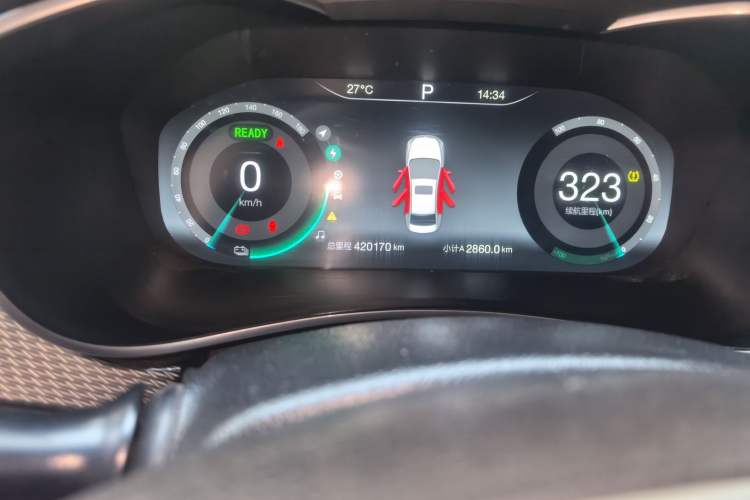 Used BAIC Beijing EU5 2019 R500 Smart Wind Edition Odometer Close Up