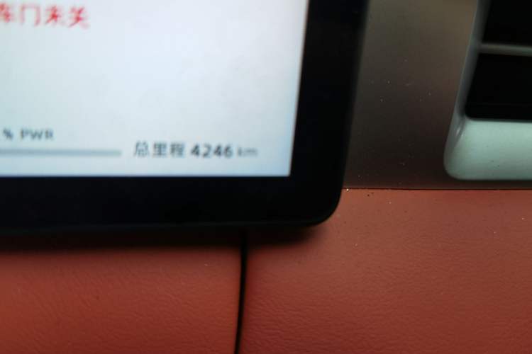 Used Landian E5 PLUS 2026 Model 165km Long-Range First-Adoption Version Ultra 5-seater
