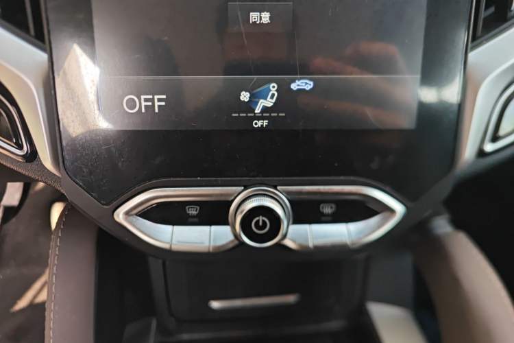 Used Brilliance V6 2018 1.5T Manual Elite Model