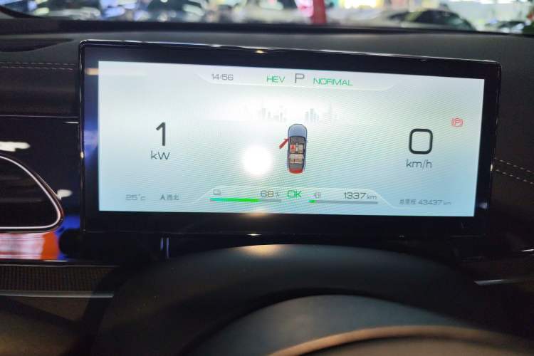 Used BYD Seal 06 New Energy 2024 DM-i 80KM Prestige Model Instrument Cluster