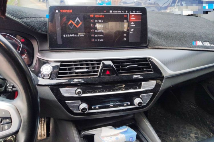 Used BMW 5 Series 2021 525i M Sport Package
