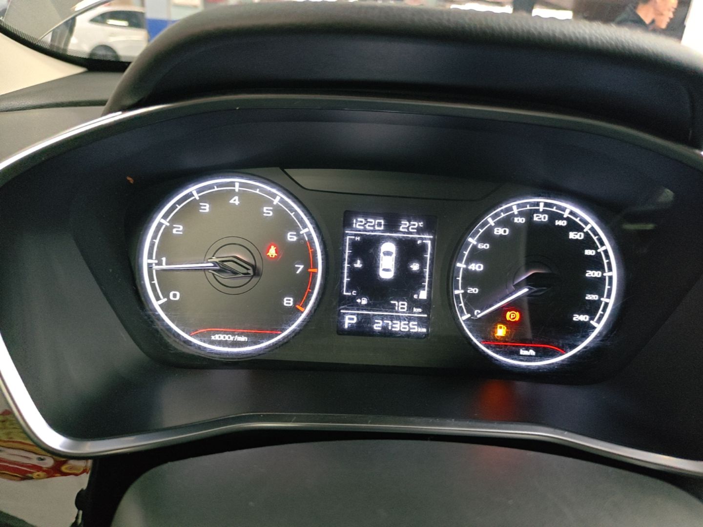Geely Auto Coolray 2025 Model 1.5L CVT Superpower Edition MAX — снимка 14