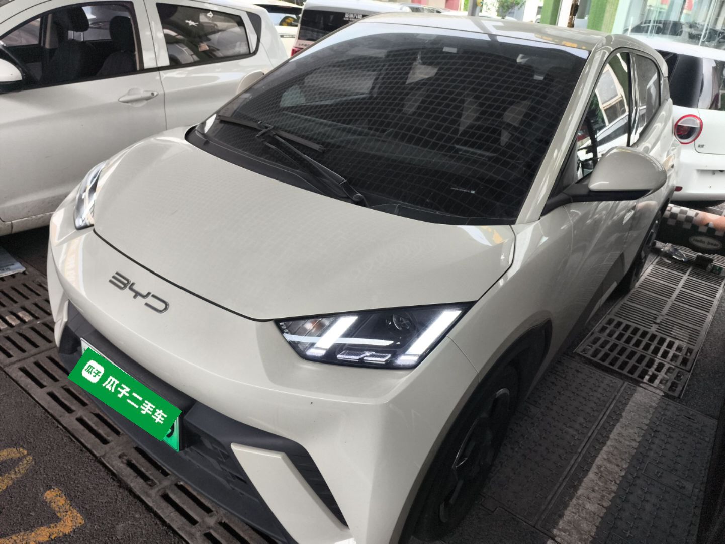 Parte inferior delantera